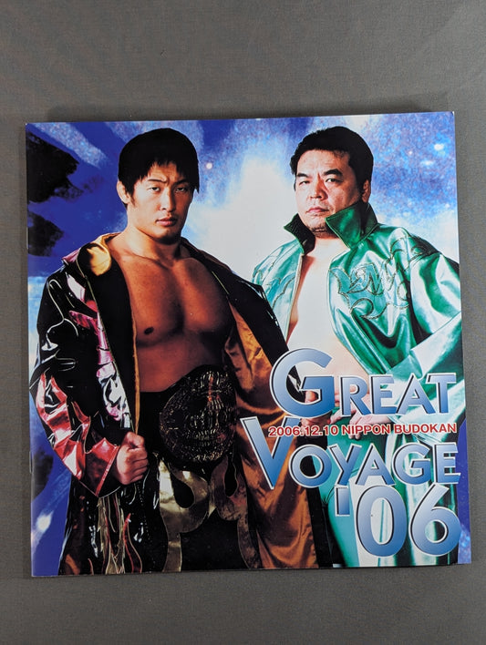 2006 GREAT VOYAGE / Nippon Budokan Tournament