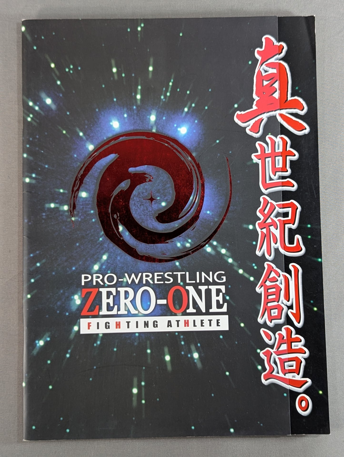 ★ ★ First Show ZERO-ONE MAGAZINE Vol.1 [True Century Creation. 】