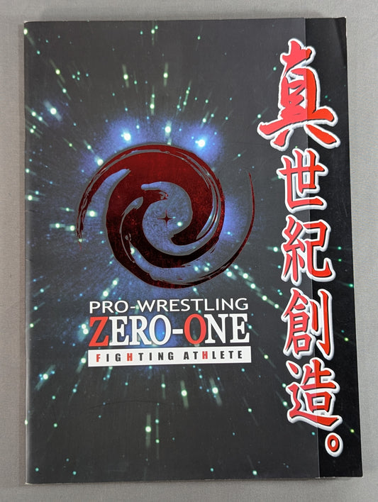 ★ ★ First Show ZERO-ONE MAGAZINE Vol.1 [True Century Creation. 】