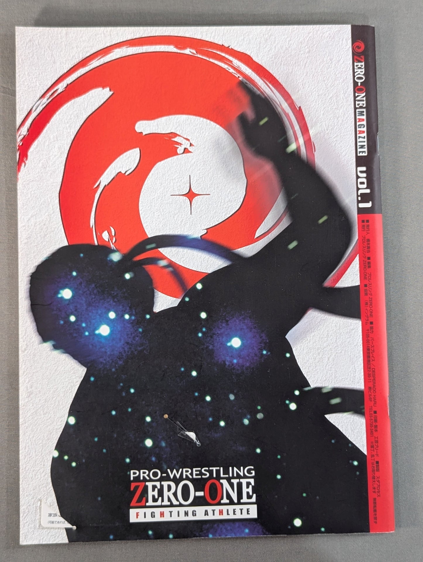 ★ ★ First Show ZERO-ONE MAGAZINE Vol.1 [True Century Creation. 】