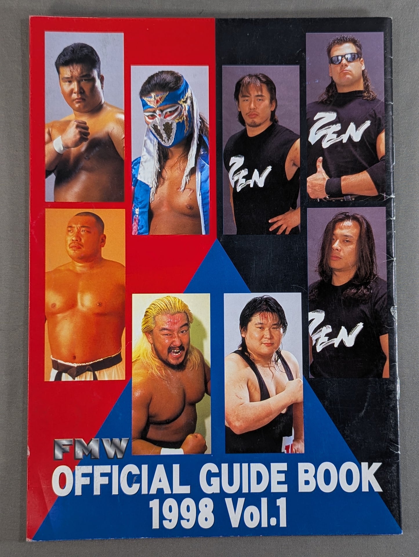 FMW / OFFICIAL GUIDE BOOK 1998 Vol.1