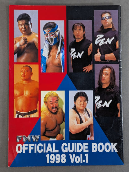 FMW / OFFICIAL GUIDE BOOK 1998 Vol.1
