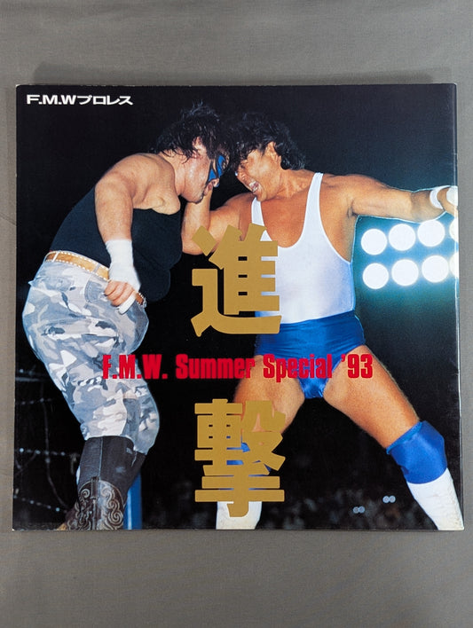 FMW / Attack FMW Summer Special 93