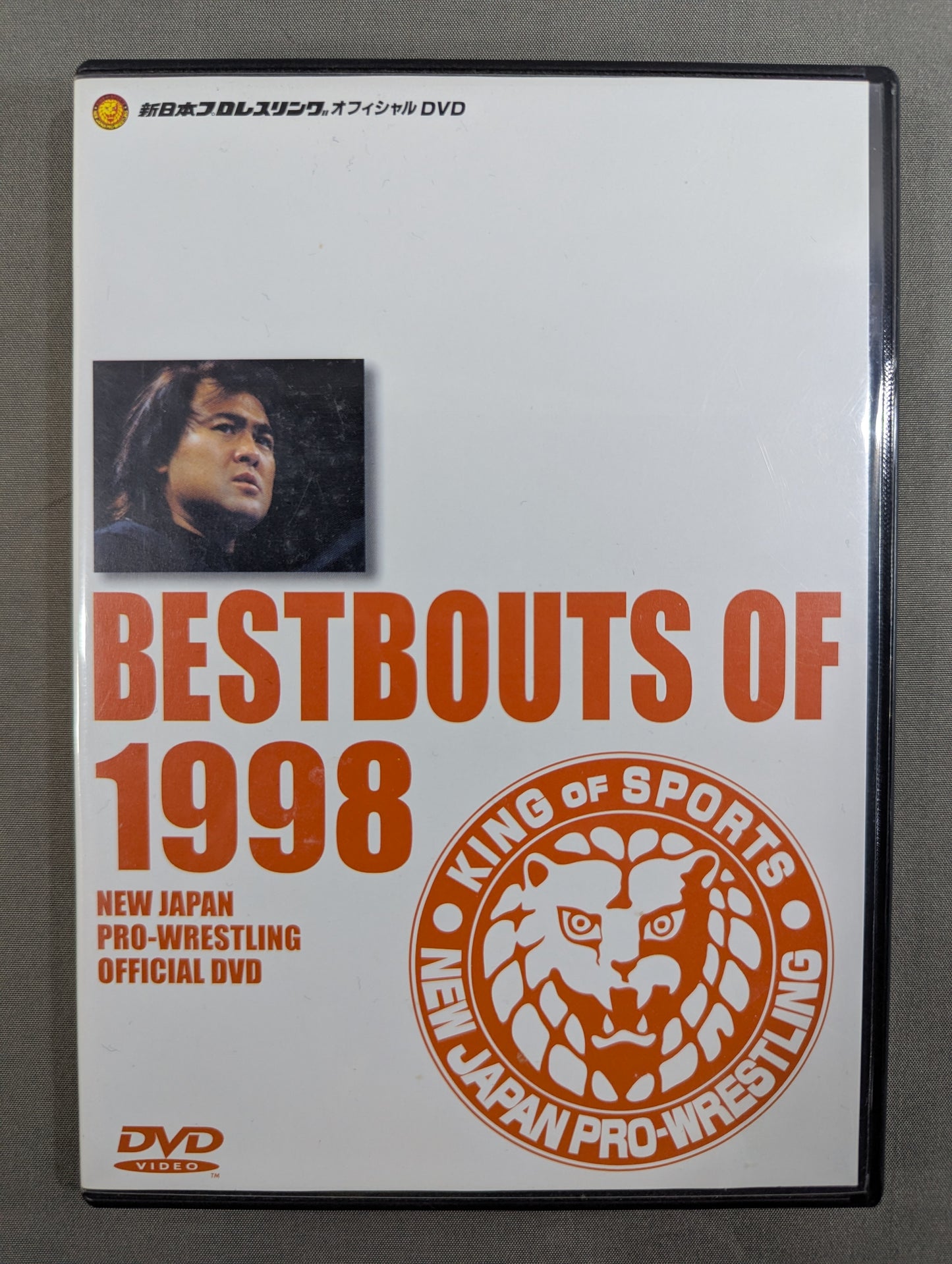 NEW JAPAN PRO‐Wrestling  BESTBOUTS OF 1996-2000