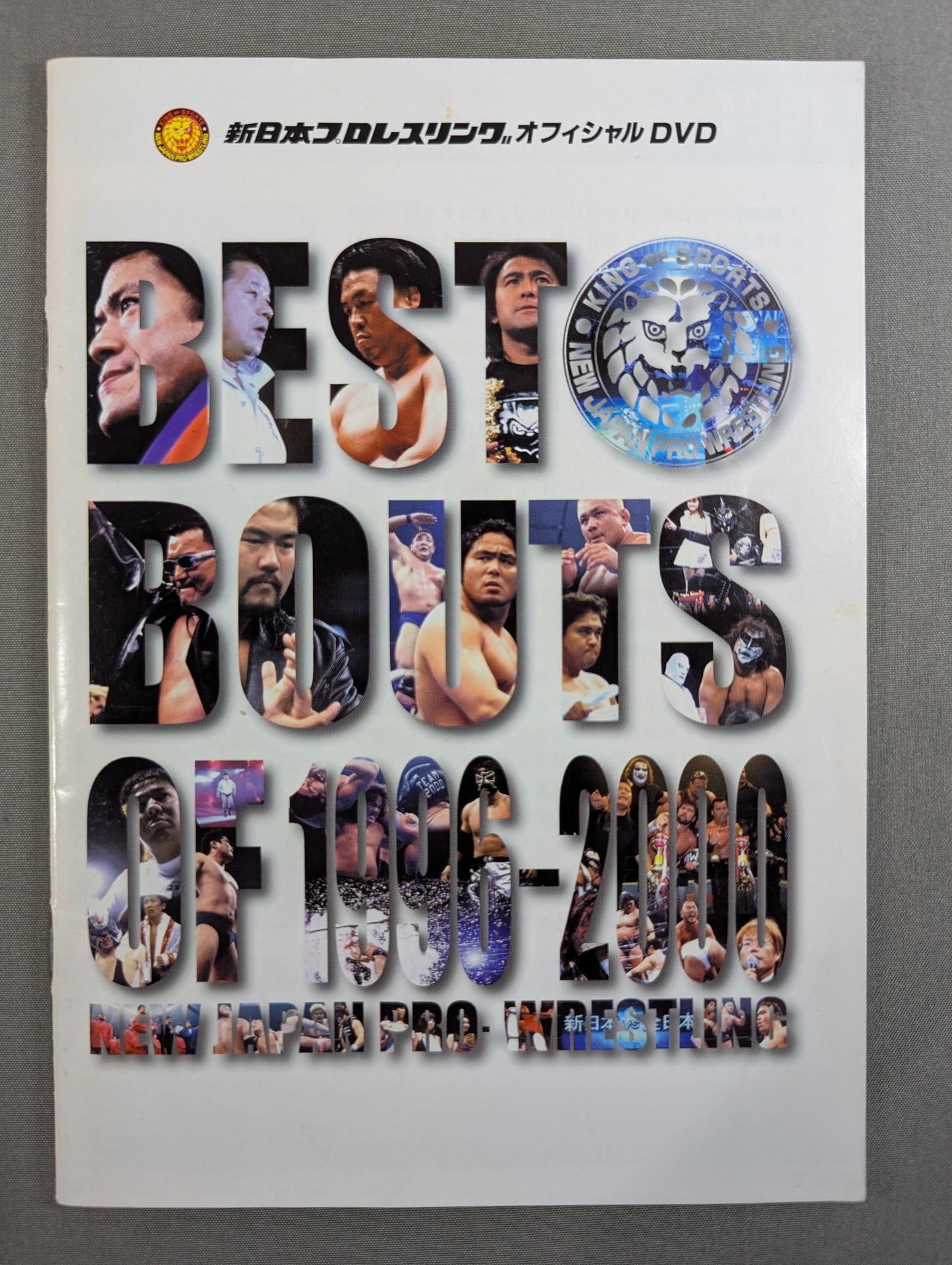 NEW JAPAN PRO‐Wrestling  BESTBOUTS OF 1996-2000