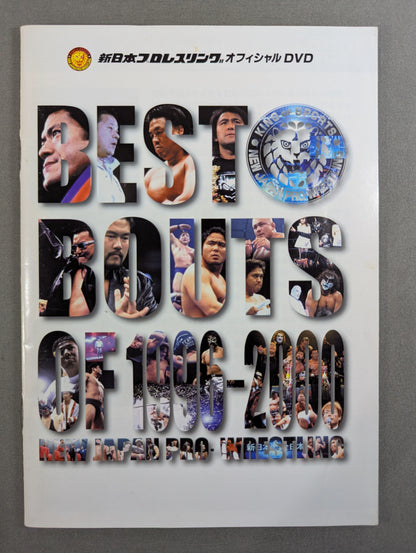 NEW JAPAN PRO‐Wrestling  BESTBOUTS OF 1996-2000