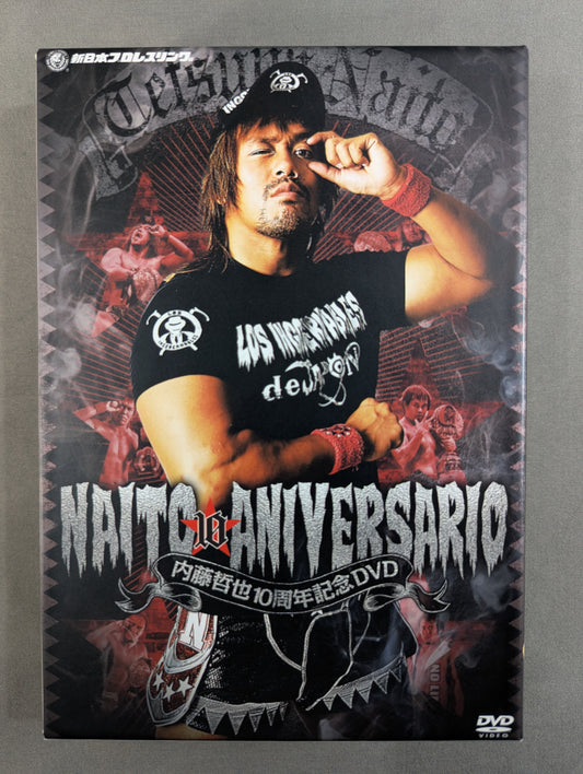 Tetsuya Naito 10th Anniversary DVD
