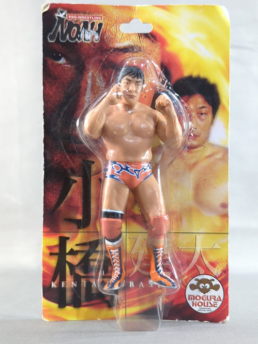 Kenta Kobashi  (no orange pants or beard)