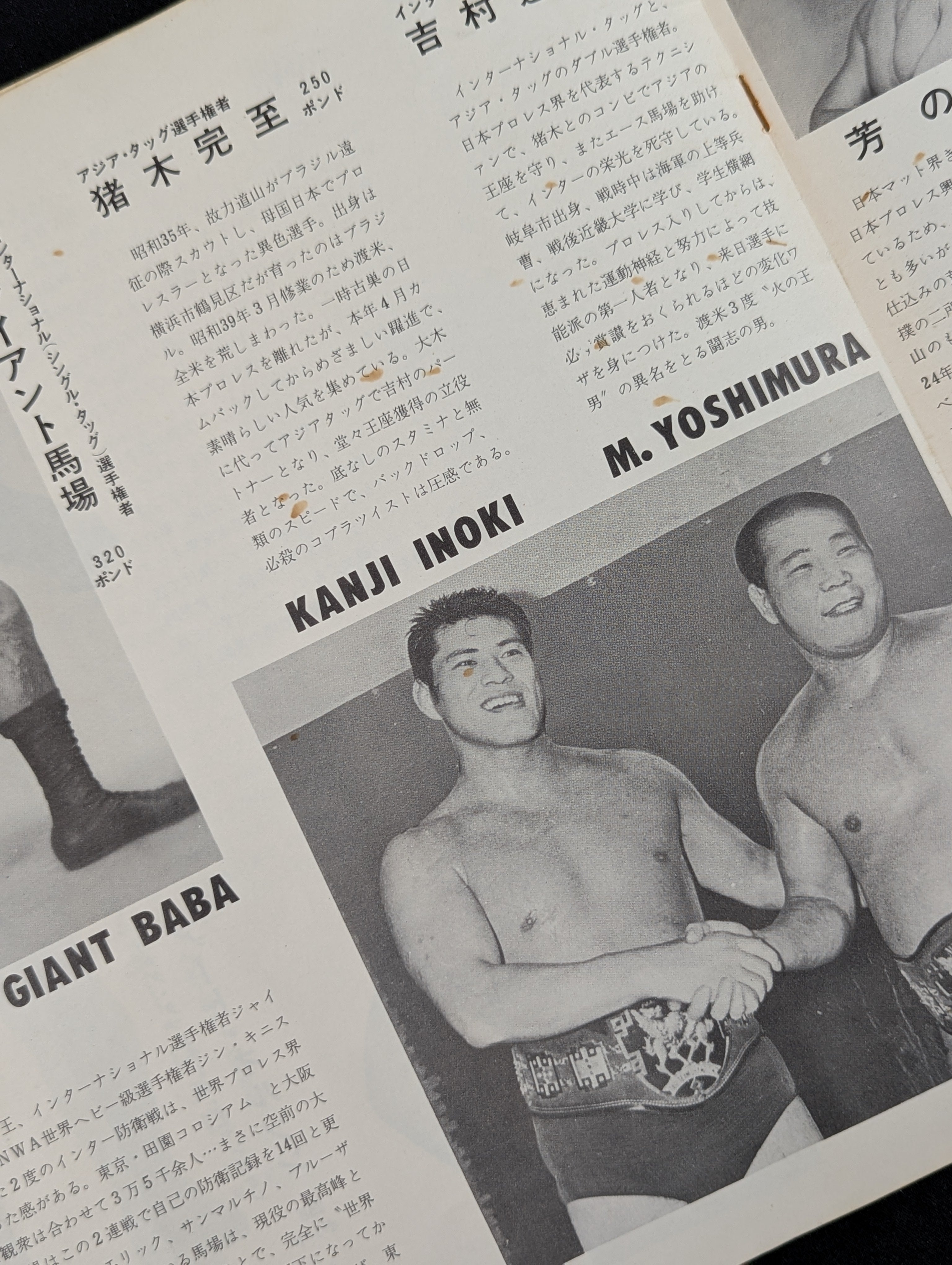☆BI砲&来日全レスラー7選手☆ 67ダイヤモンドシリーズ戦 参戦選手 ☆BI砲&来日全レスラー7選手☆ 67ダイヤモンドシリーズ戦 参戦選手