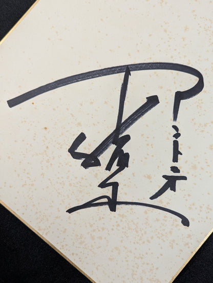 ★BI砲＆来日全レスラー7選手★ 67ダイヤモンドシリーズ戦  参戦選手サイン色紙セット
