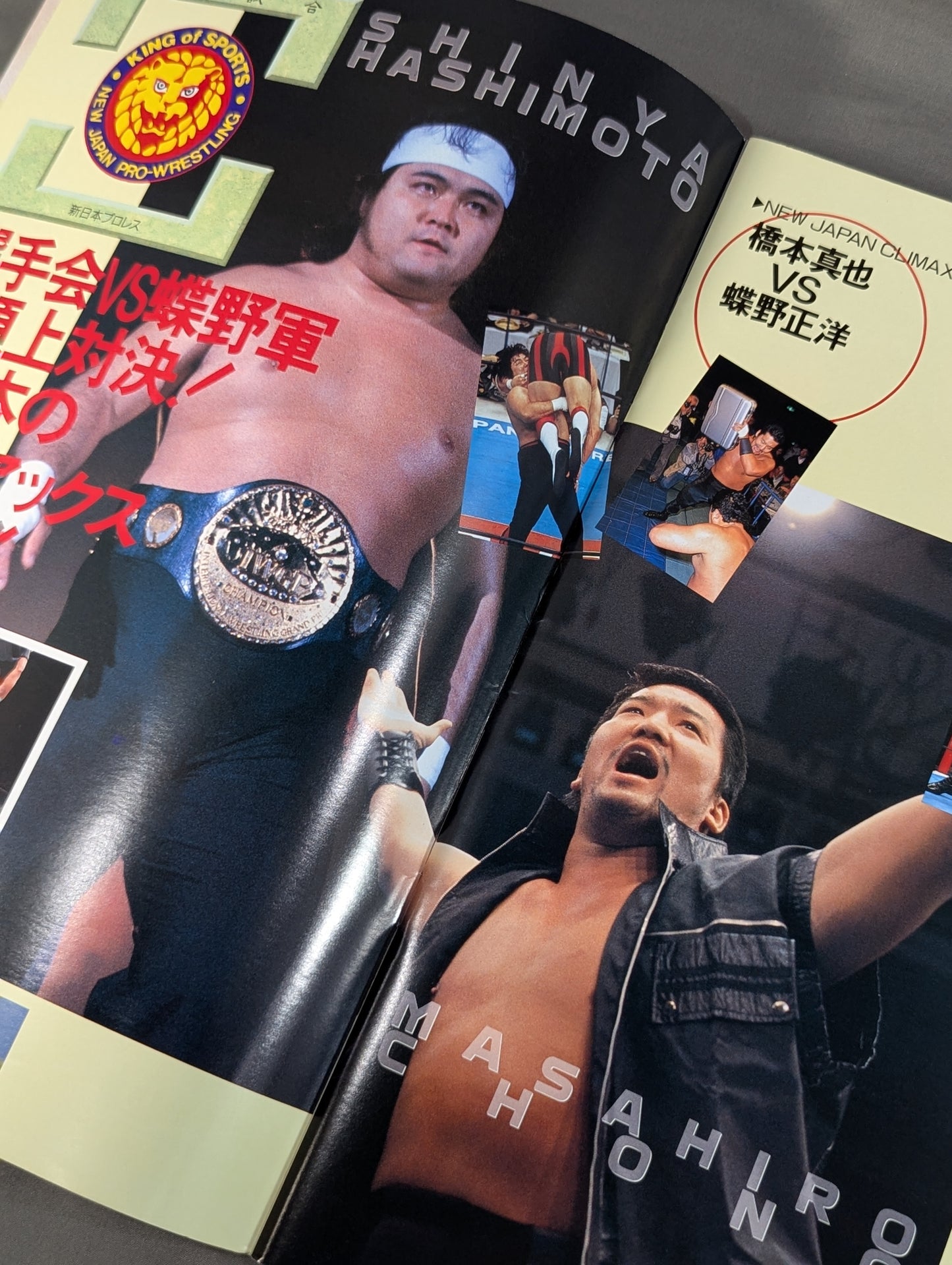 【半券付】★ベーマガ主催オールスター★ 夢の架け橋～憧夢春爛漫～ 戦後50周年記念イベント