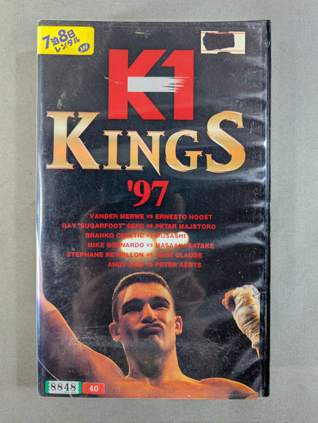 K-1 KINGS’97