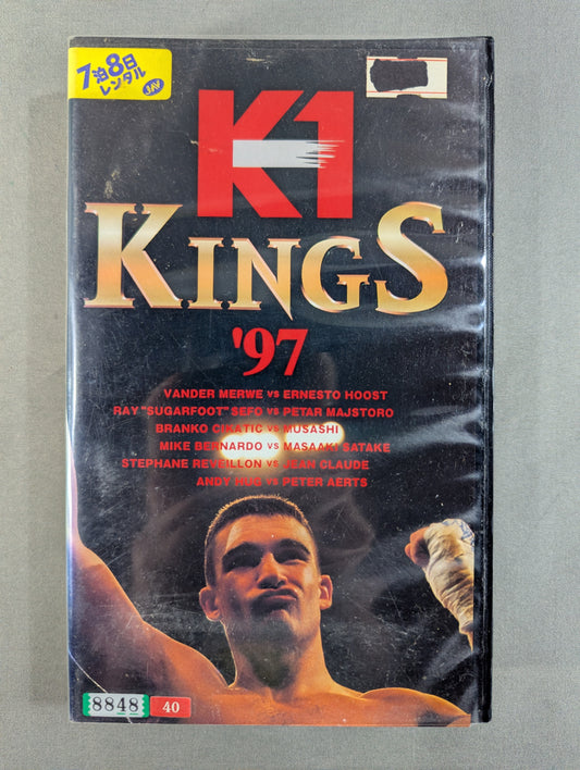 K-1 KINGS’97