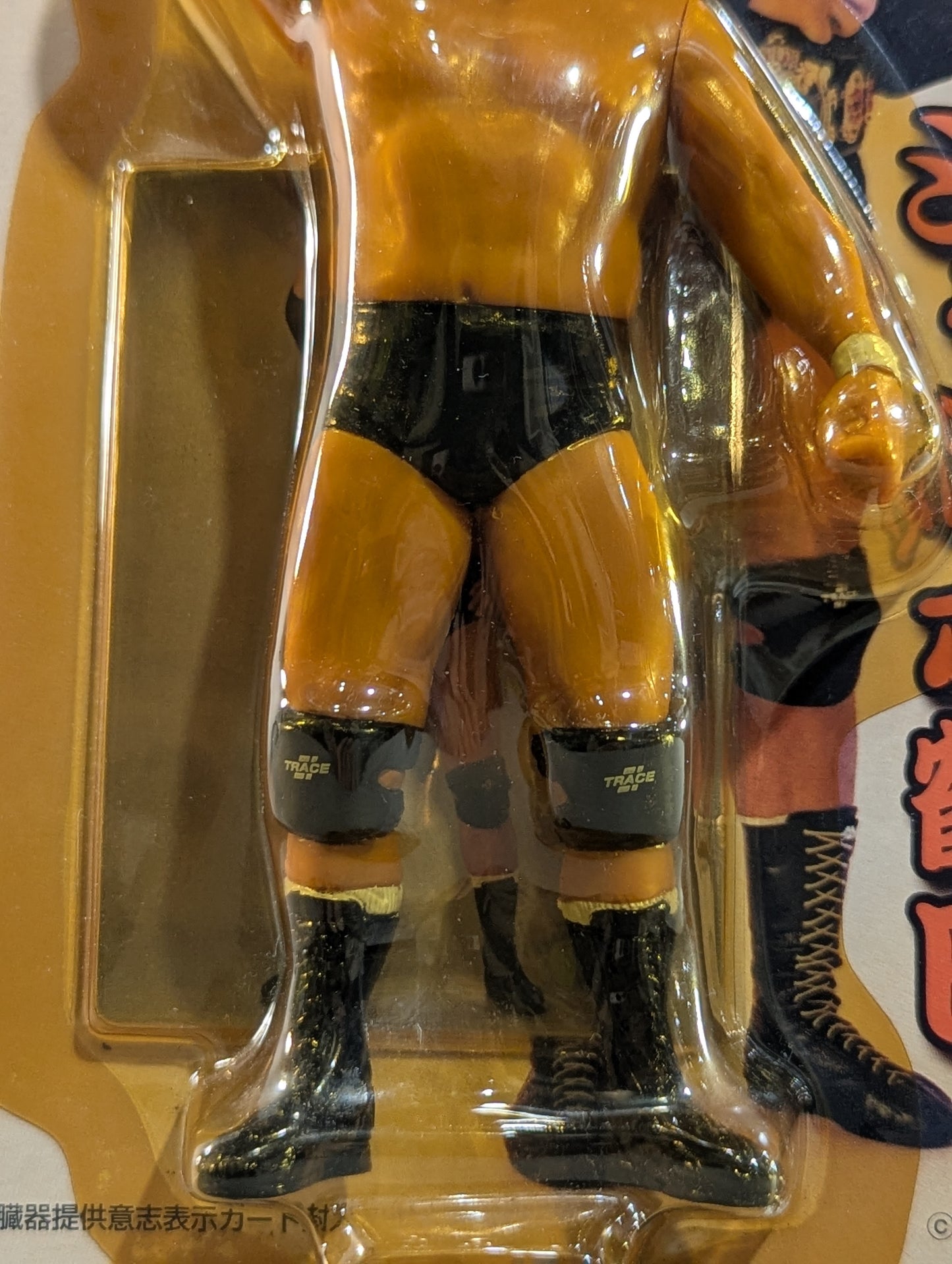 ジャンボ鶴田(カード:オー!!カード)