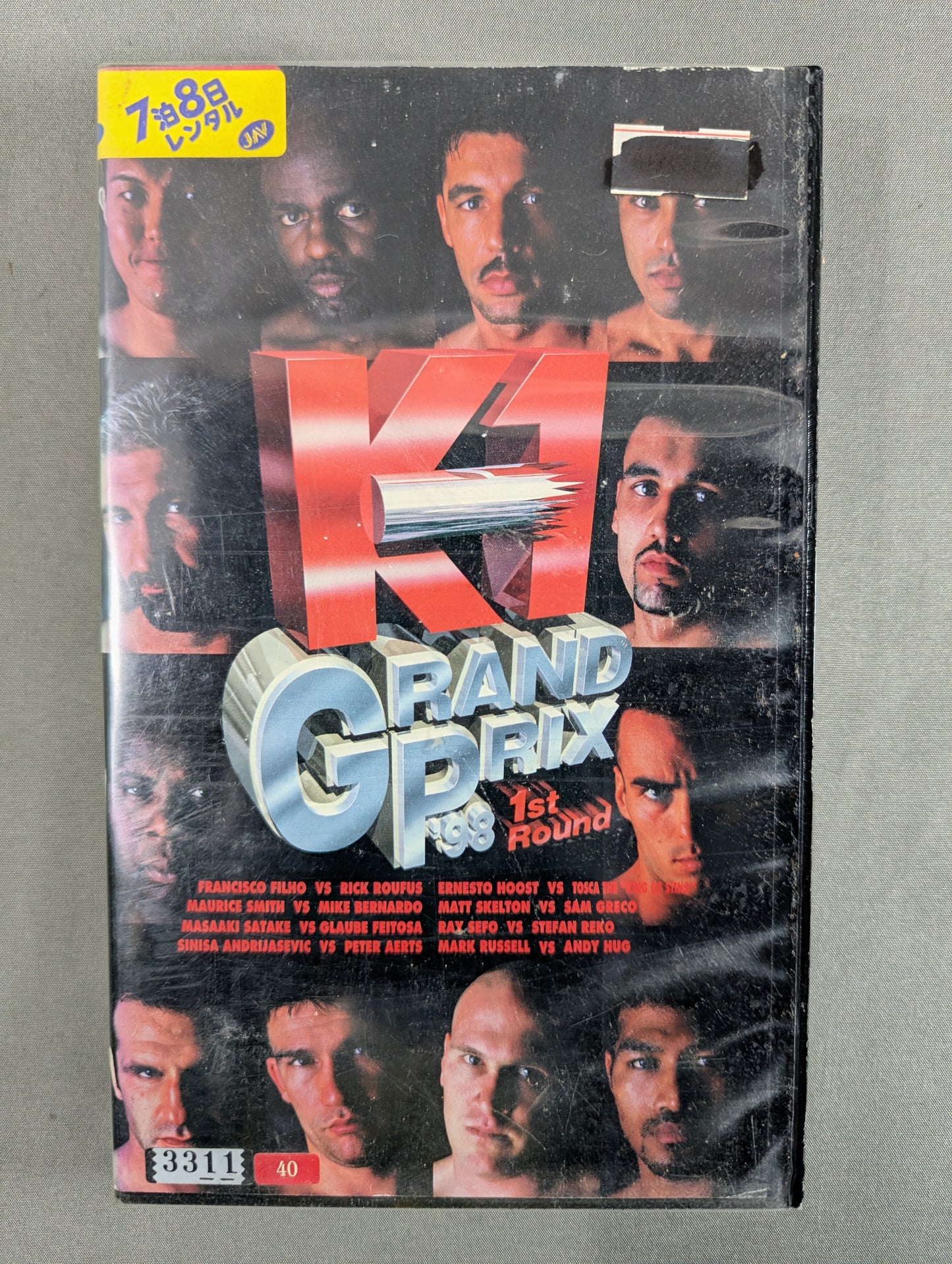 K-1 GRAND PRIX’98 1st ROUND