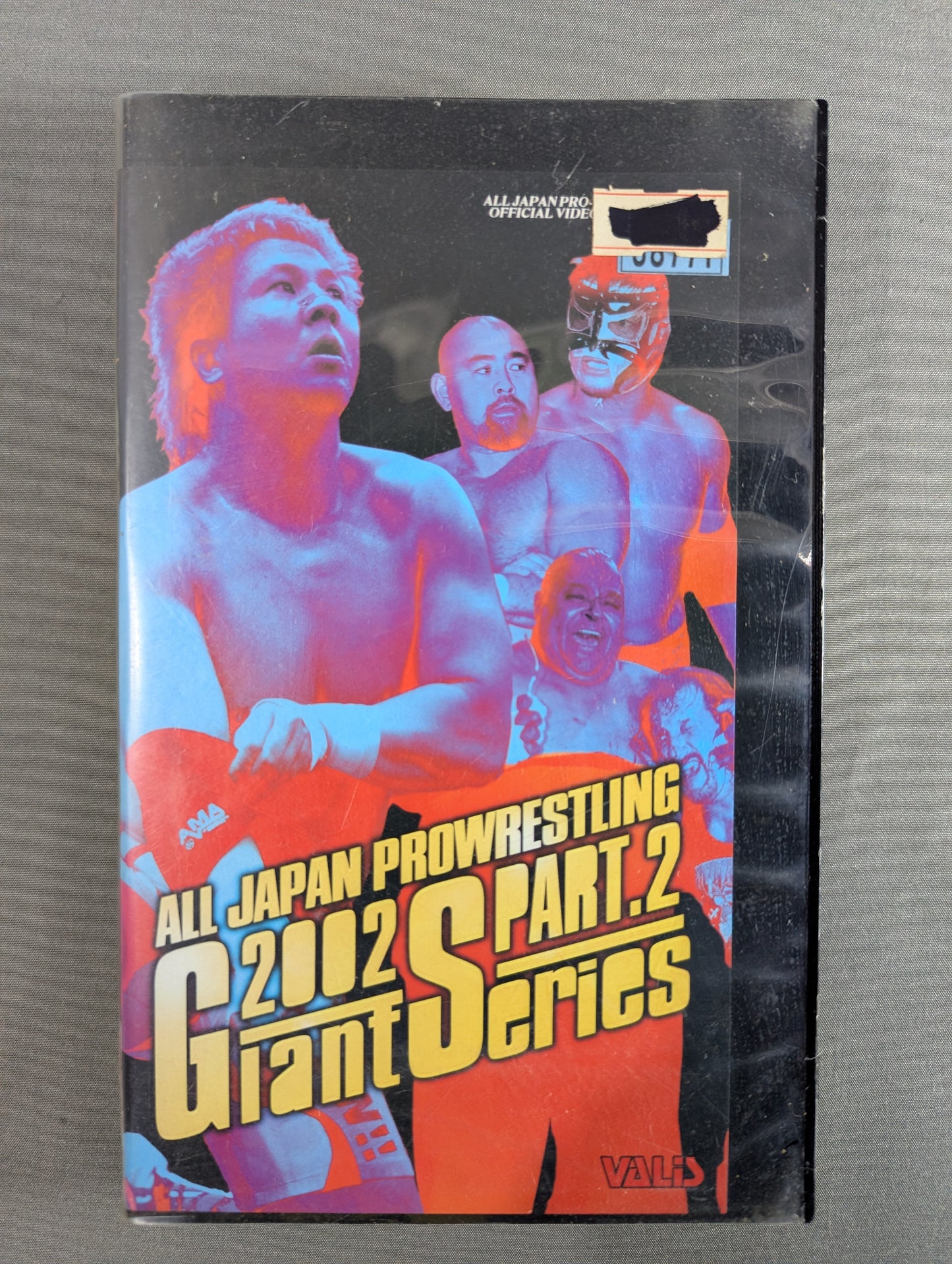 2002 GIGANTE SERIES PART.2 ★ Giant Series ★