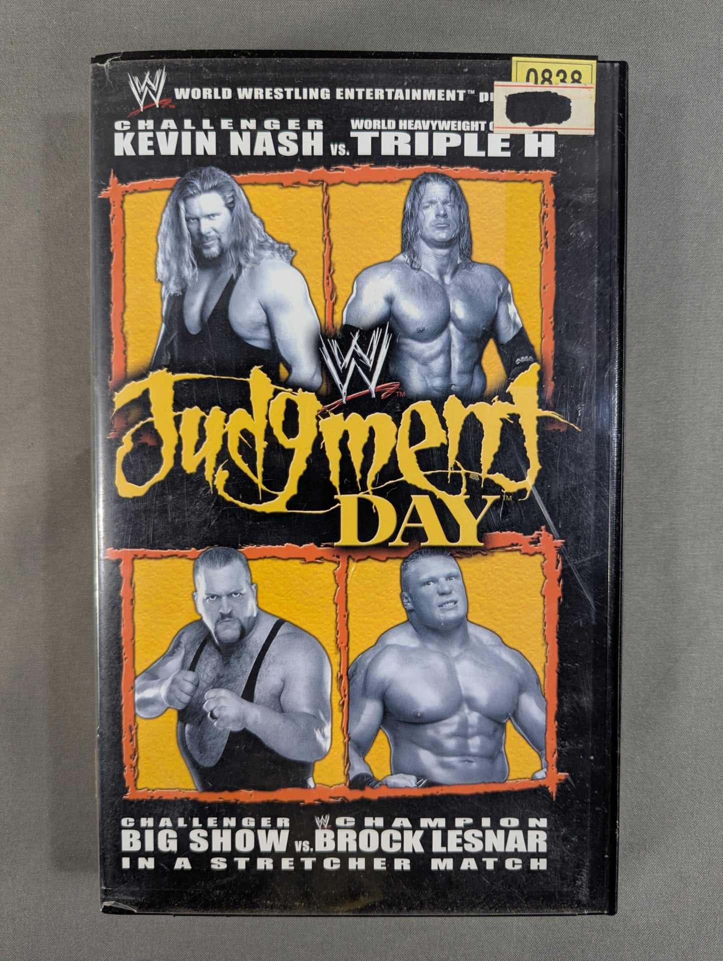 ジャッジメントデイ 2003