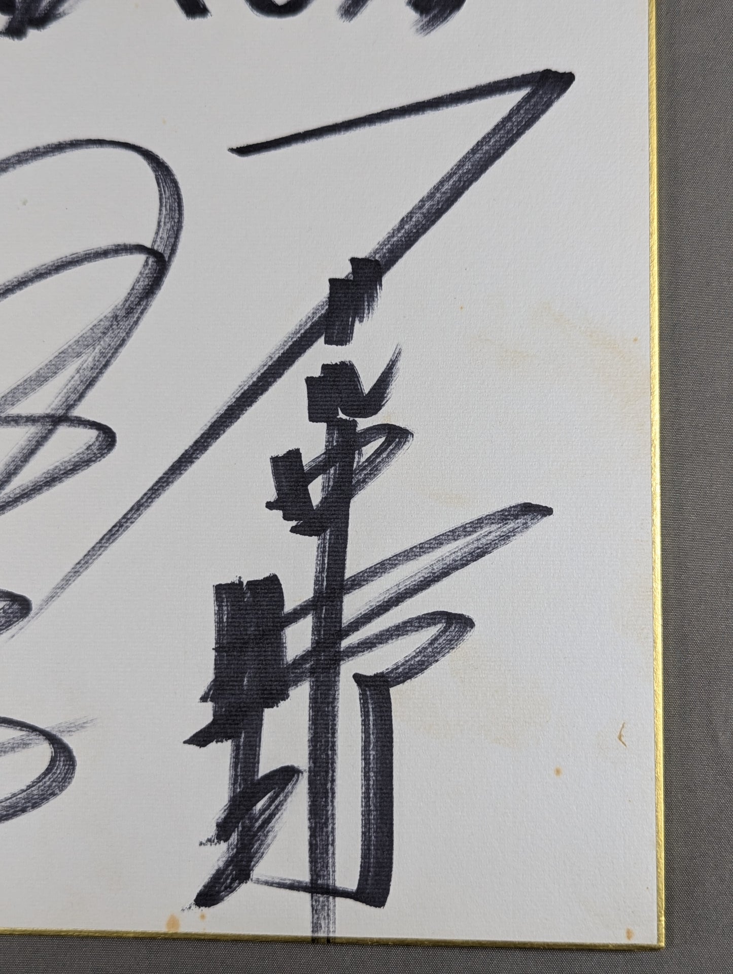 ★極悪同盟★ ダンプ松本＆ブル中野