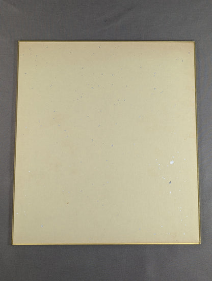 ★極悪同盟★ ダンプ松本＆ブル中野