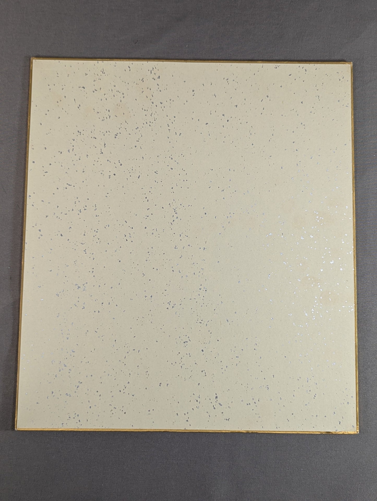 Antonio Inoki  (no fighting spirit)