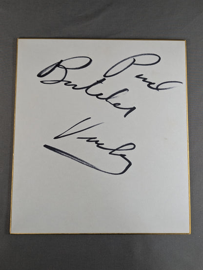 ブッチャー・バション