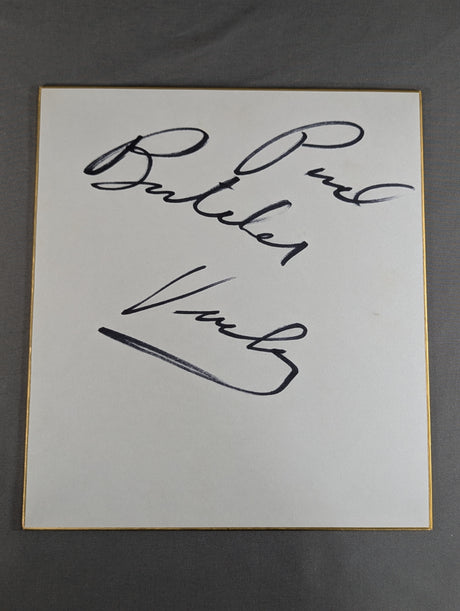 ブッチャー・バション