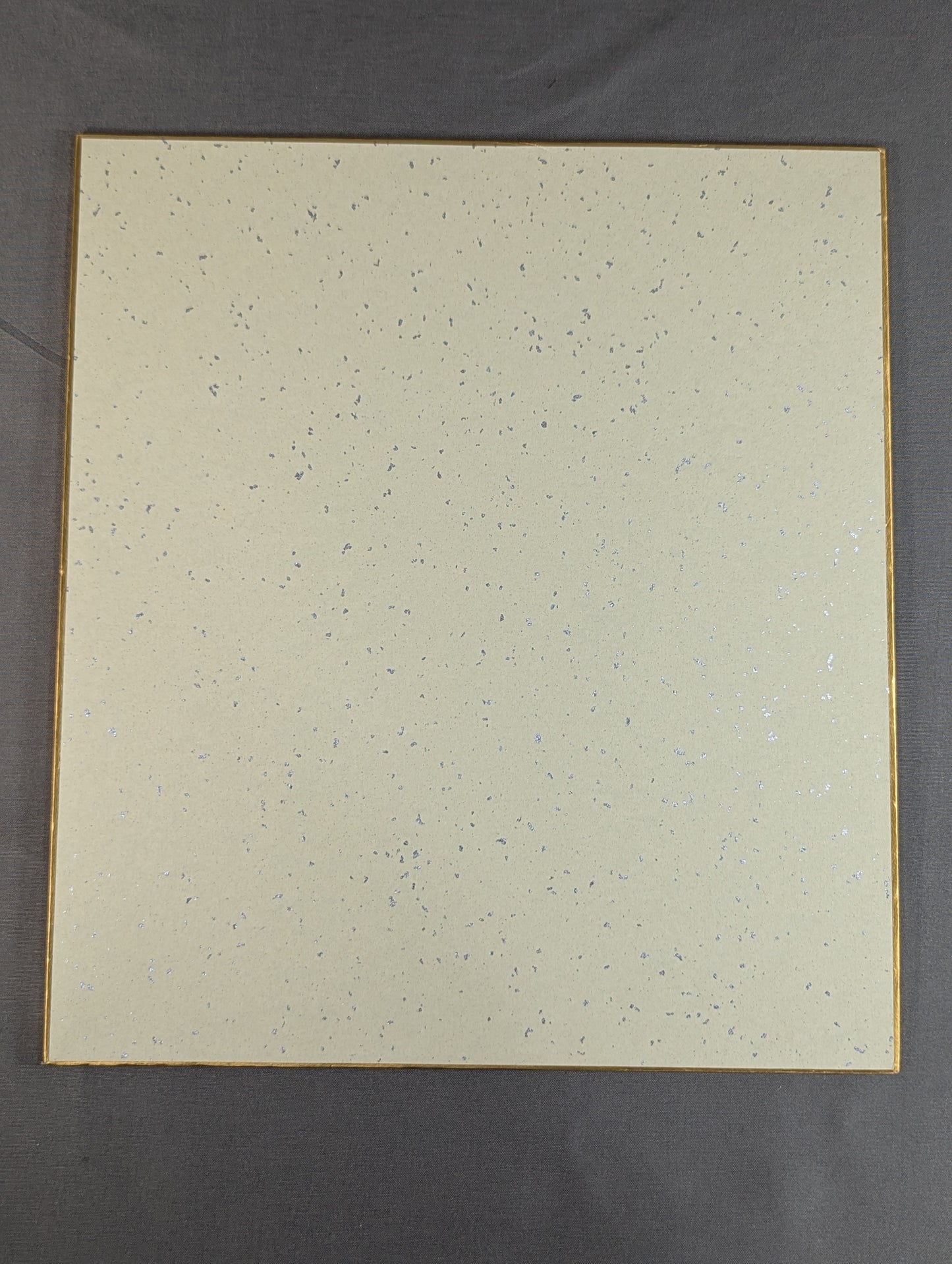 スーパー・ストロング・マシン