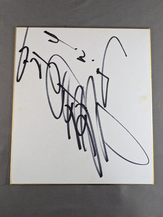 Nobuhiko Takada (UWF)