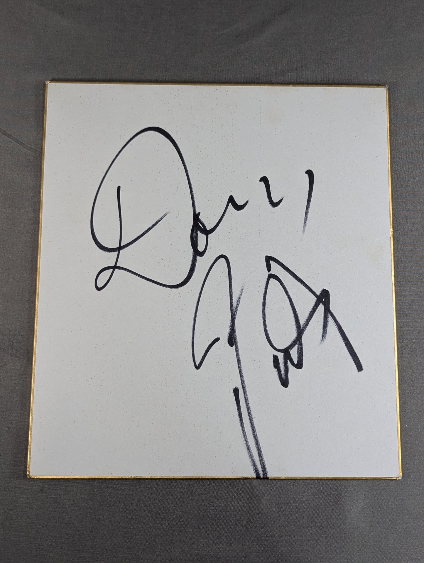 ドリー・ファンク・ジュニア