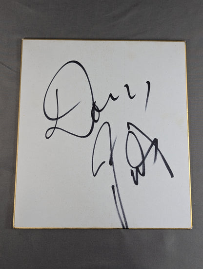 ドリー・ファンク・ジュニア