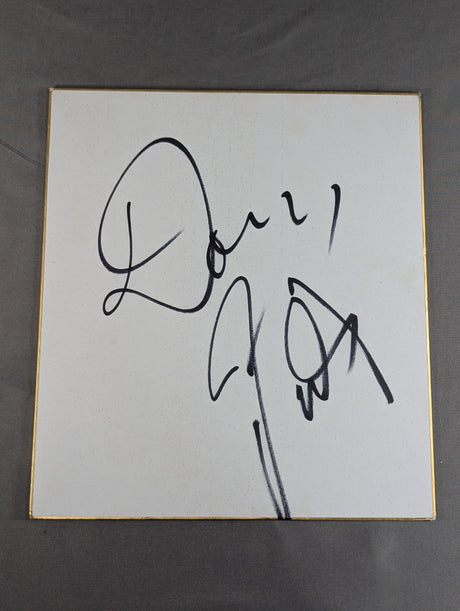 ドリー・ファンク・ジュニア