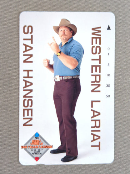 Stan Hansen WESTERN LARIAT(3)