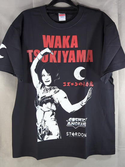 Waka Tsukiyama "MOONLIGHT DREAM" T-shirt
