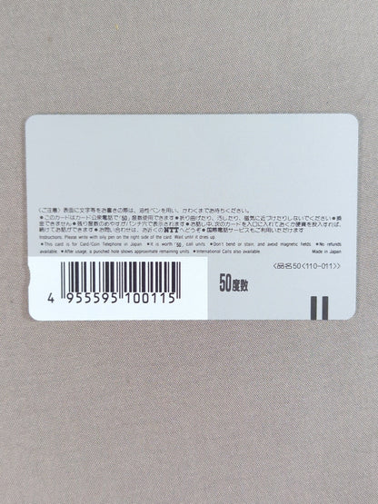 ジャイアント馬場 GIANT馬場