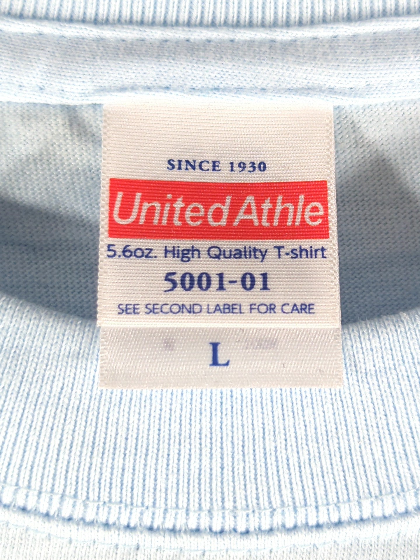 家出レスラー  Tシャツ(刺繍・ライトブルー)