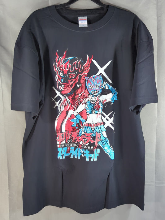 Historic X-over II. El Desperado & STARLIGHT KID T-Shirt