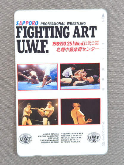 SAPPORO FIGHTING ART U.W.F.