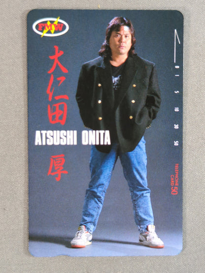 大仁田厚①
