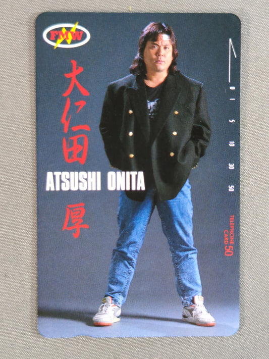 大仁田厚①