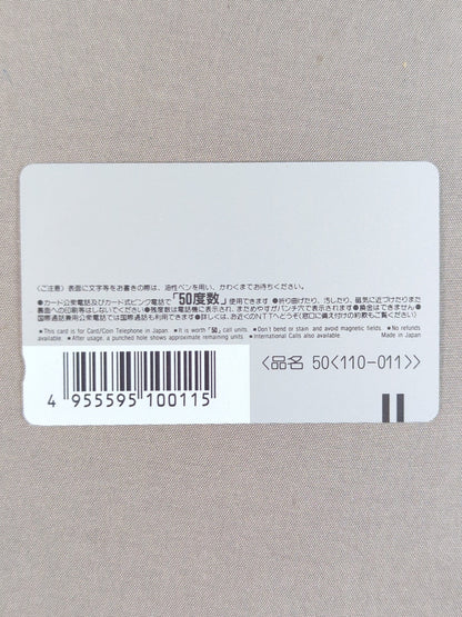 大仁田厚①