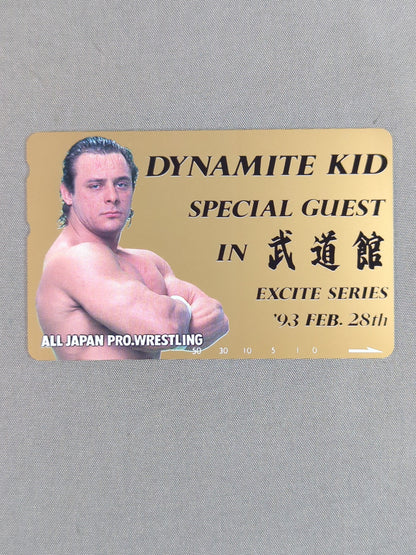 ダイナマイト・キッド DYNAMITE KID SPECIAL GUEST IN 武道館