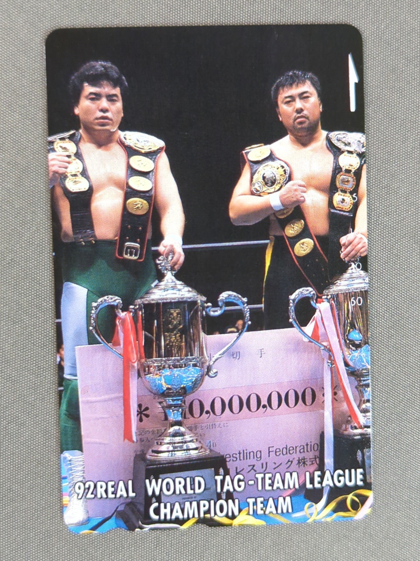 三沢光晴＆川田利明 ’92REAL WORLD TAG TEAM CHAMPION TEAM