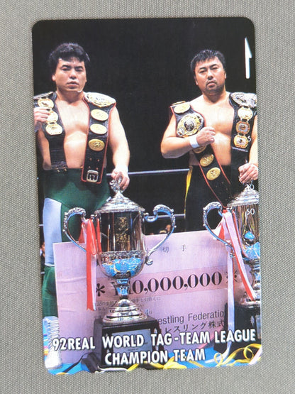 三沢光晴＆川田利明 ’92REAL WORLD TAG TEAM CHAMPION TEAM