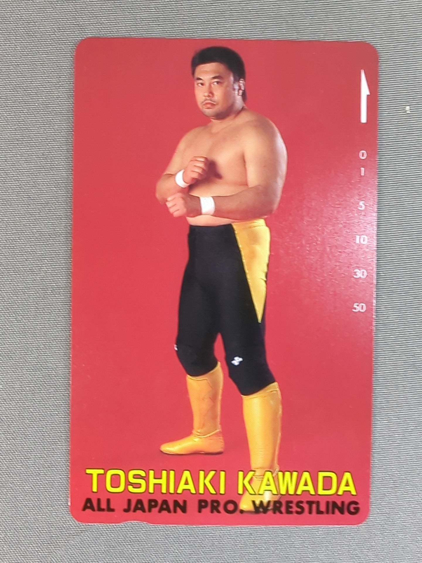川田利明①