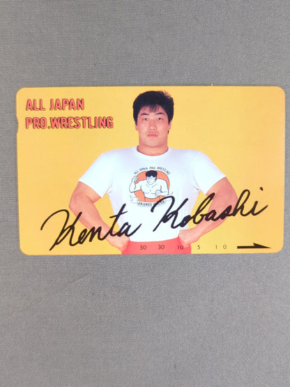 kenta Kobashi (2)