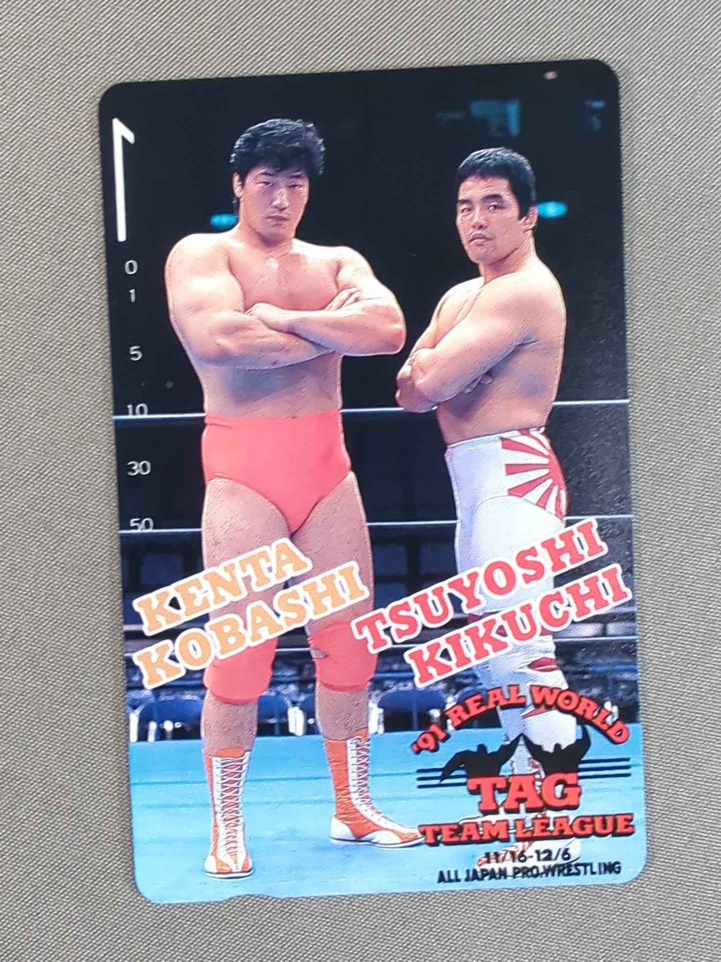 kenta Kobashi &Tsuyoshi Kikuchi 91 Real World Tag League