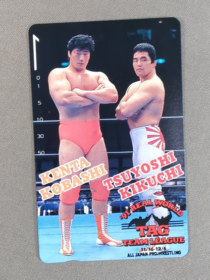 kenta Kobashi &Tsuyoshi Kikuchi 91 Real World Tag League