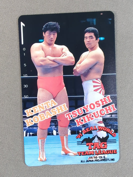 小橋健太&菊地毅 91世界最強タッグリーグ戦