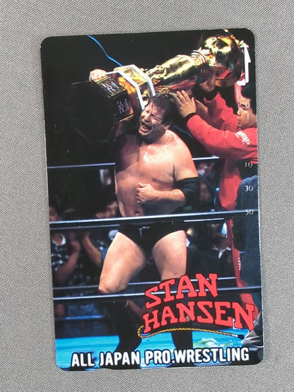 スタン・ハンセン STAN HANSEN②