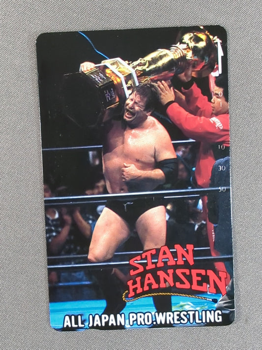 スタン・ハンセン STAN HANSEN②